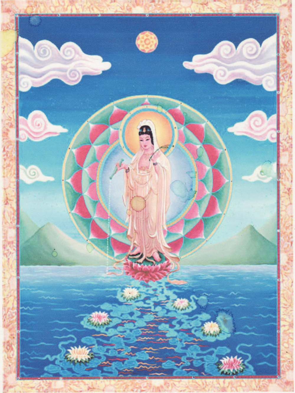 Quan Kin Image IssuesMagazine - Quan Yin